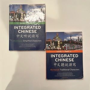 Integrated Chinese Workbooks